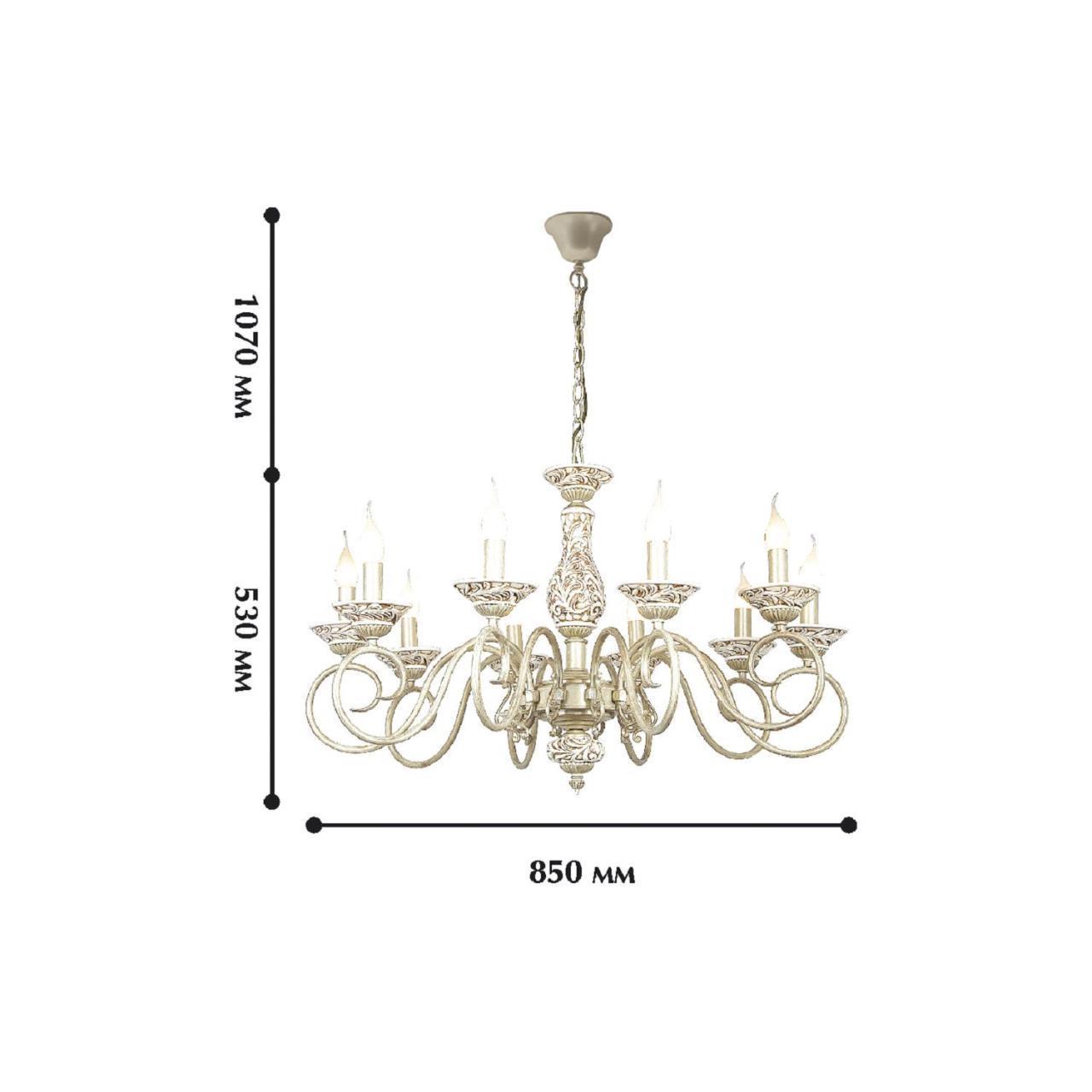Картинка Подвесная люстра Favourite Bubbles 1141-10P