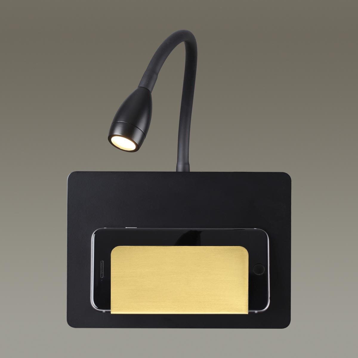 Картинка Бра Odeon Light Sonia Hightech 4242/3WL