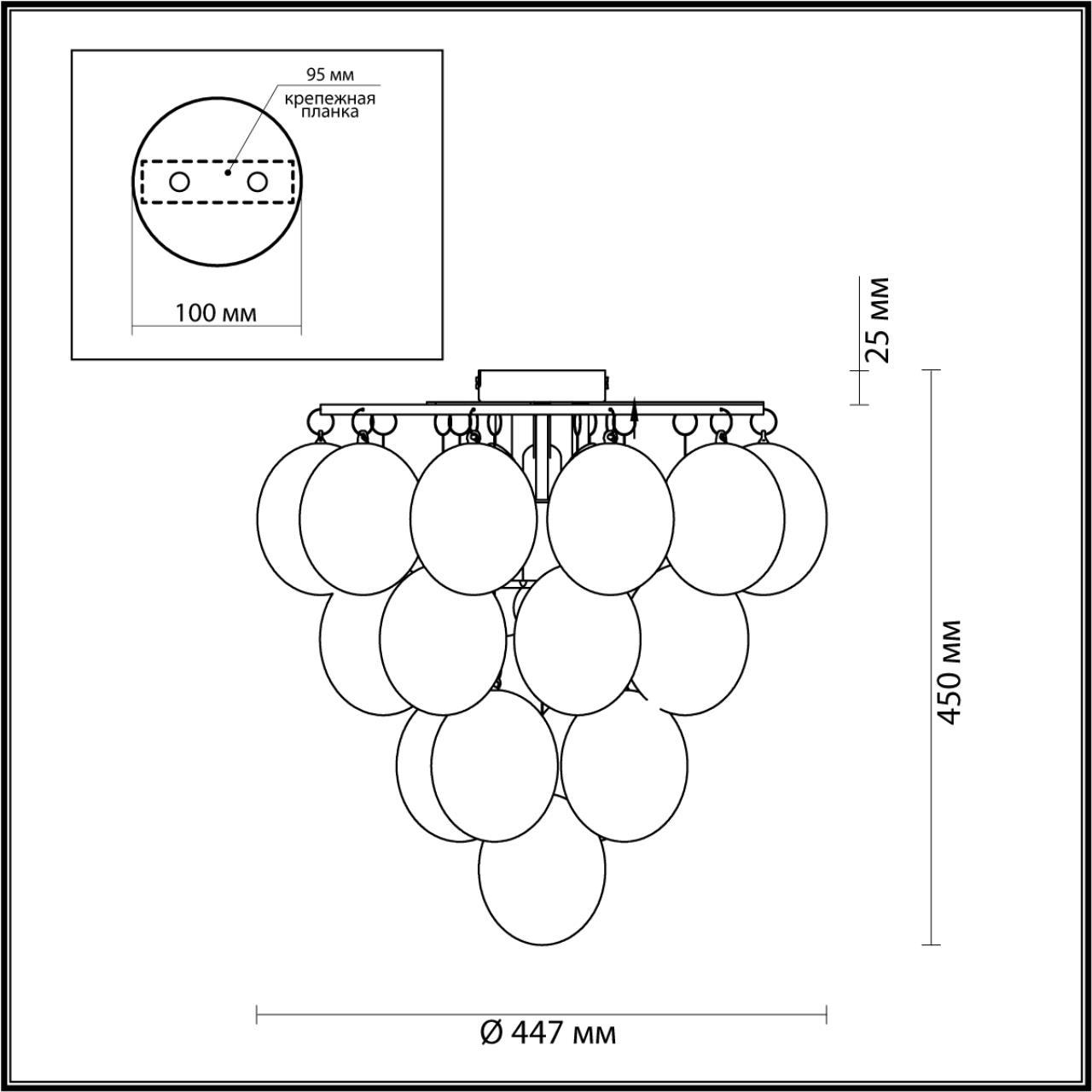 Картинка Потолочный светильник Odeon Light Grape 4797/6C
