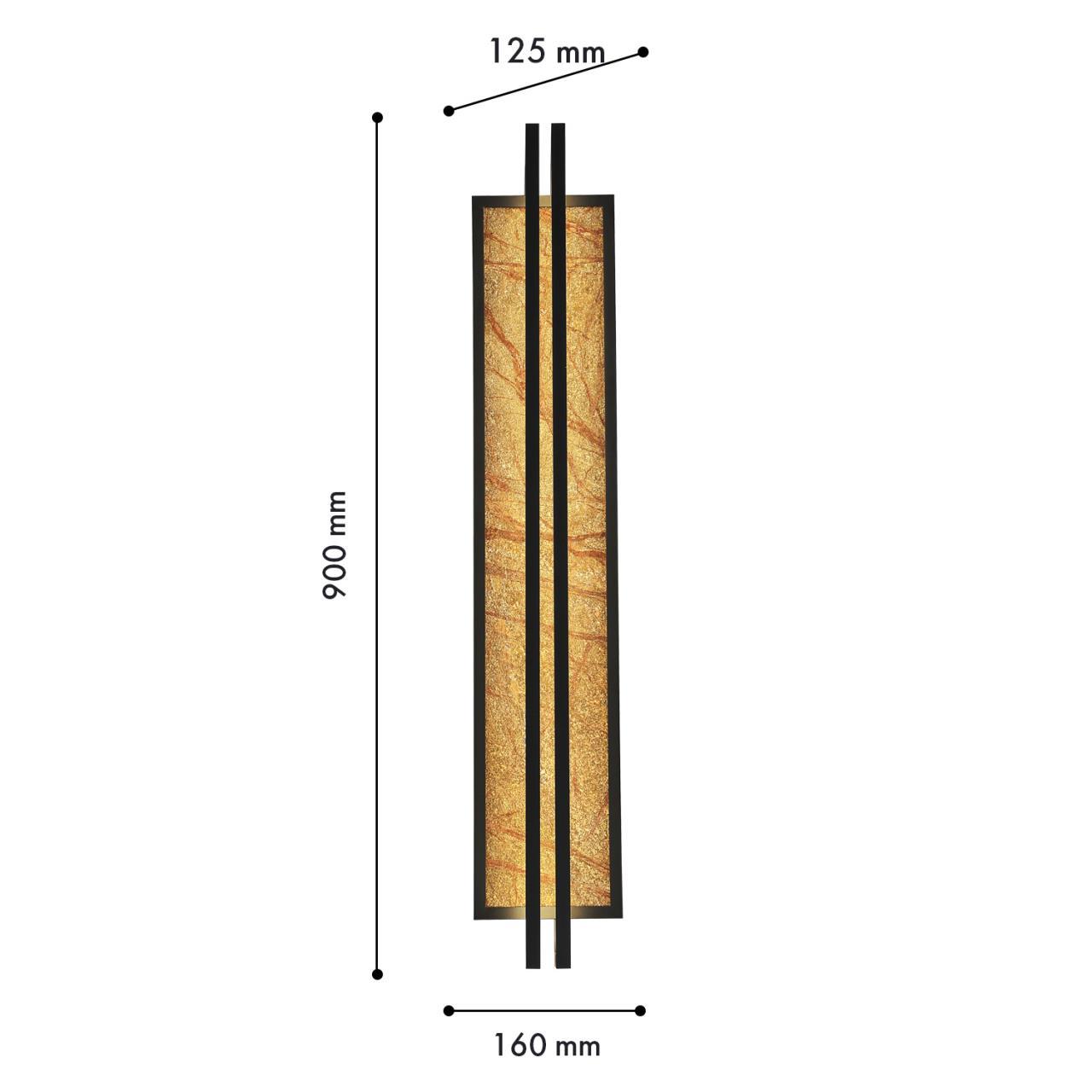 Картинка Настенный светильник Tallar 4441-2W