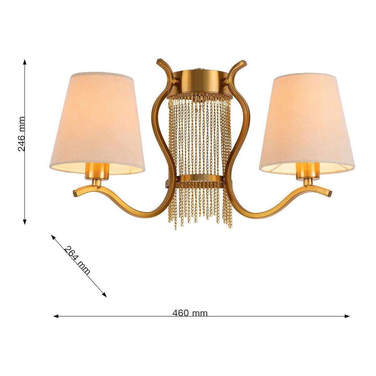 Картинка Бра Favourite Ketten 2867-2W