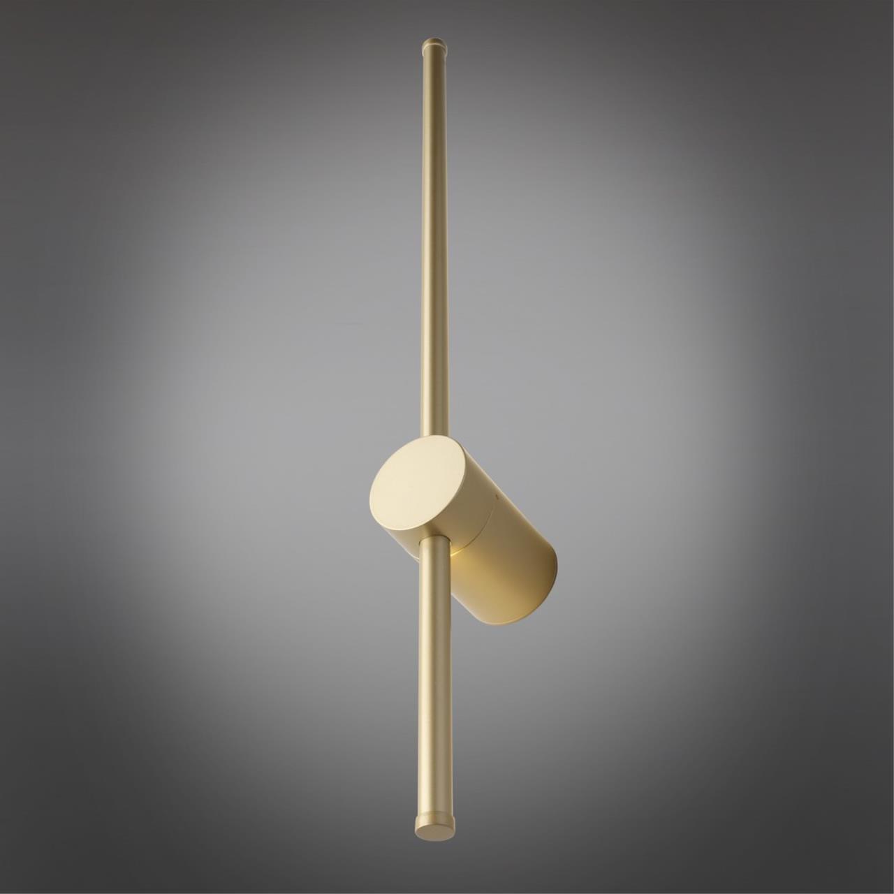 Картинка Бра Aployt Gabi APL.0123.11.07