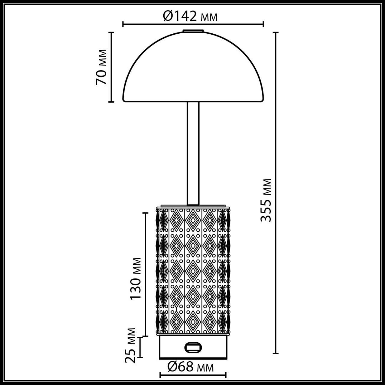 Картинка 5452/5TLA Odeon Light  Настольная лампа беспроводная LULU