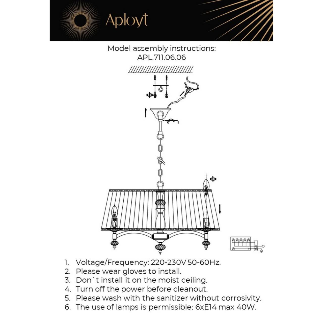 Картинка Подвесная люстра Aployt Lyusi APL.711.06.06