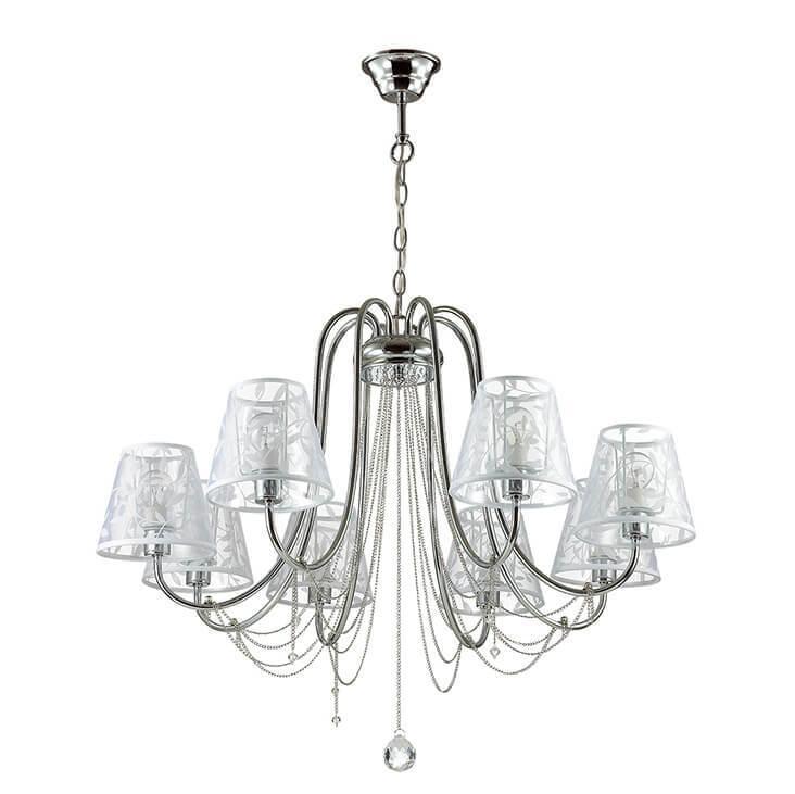 Картинка Подвесная люстра Lumion Felikina 3307/8