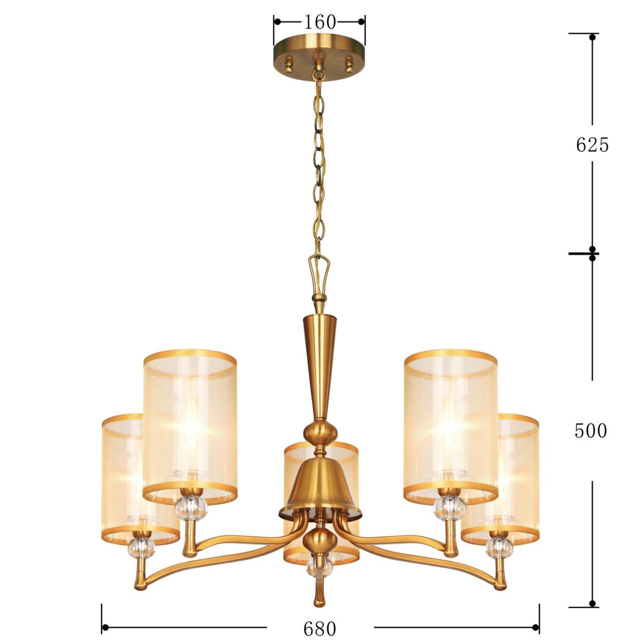 Картинка Подвесная люстра Favourite Laguna 2697-5P