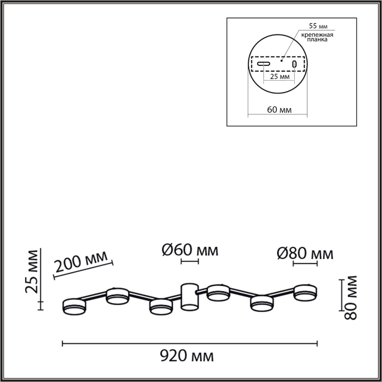 Картинка 8187/6C Lumion Люстра потолочная SANATA