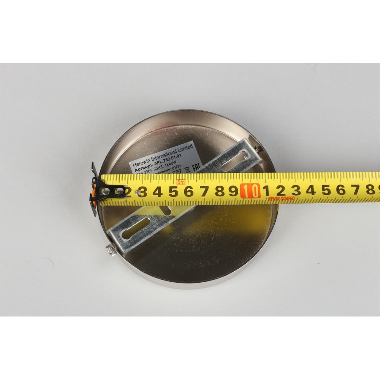 Картинка Бра Aployt Emelin APL.752.01.01