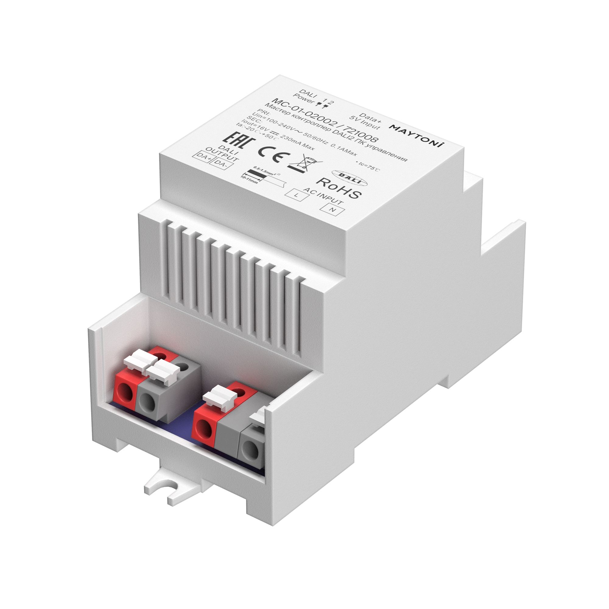 Картинка Мастер контроллер Lighting control 721008