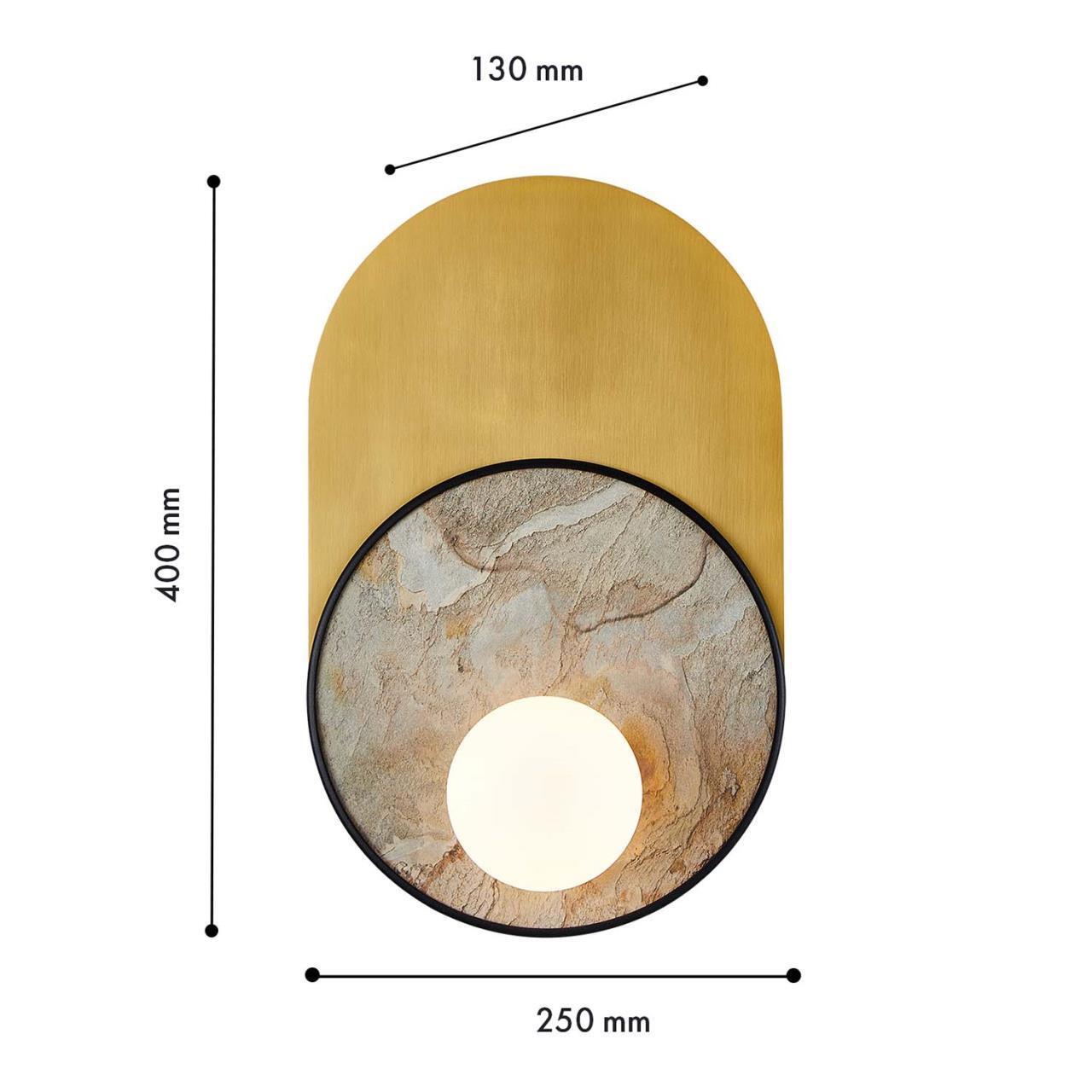 Картинка Настенный светильник Messier 4595-1W