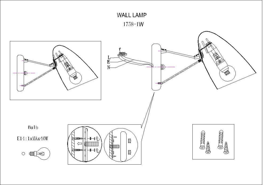 Картинка Бра Favourite Humpen 1758-1W