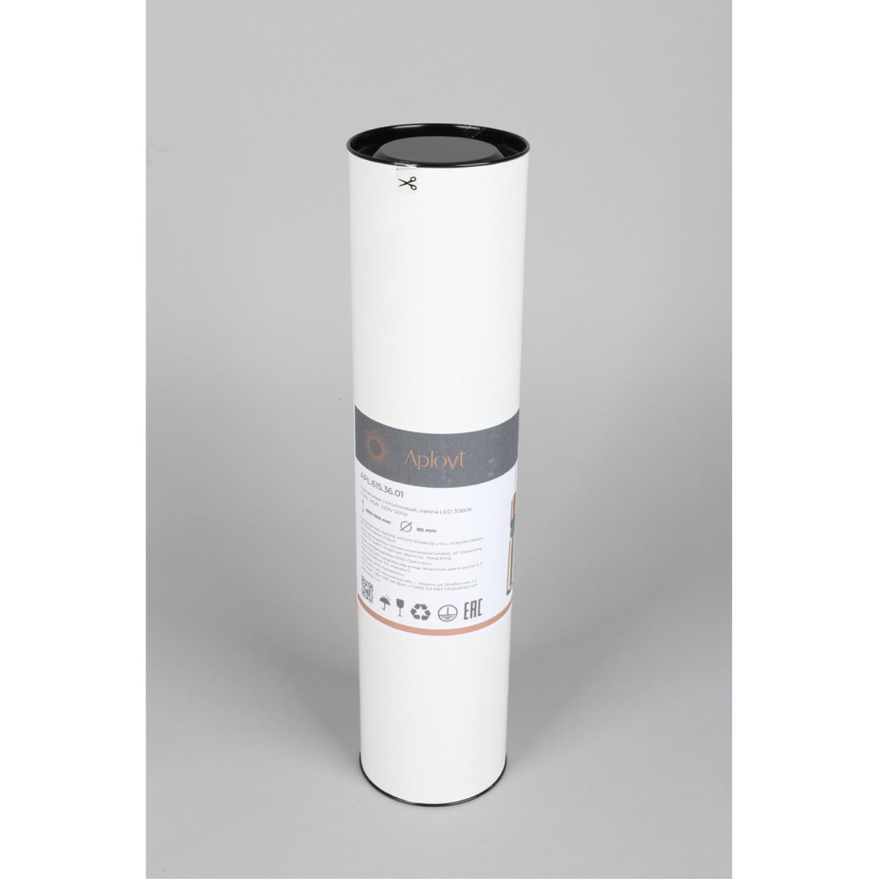 Картинка Подвесной светильник Aployt Brizhit APL.615.36.01