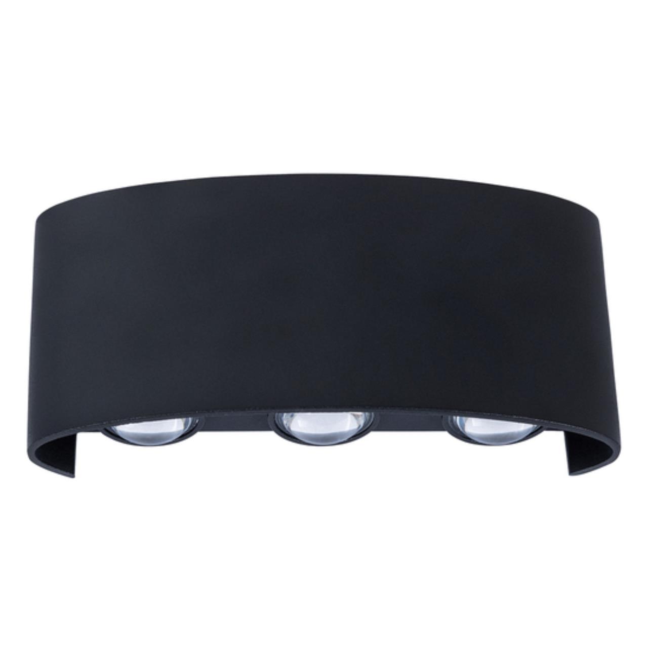 Картинка Уличный настенный светильник Arte Lamp Bosto A3722AL-2BK