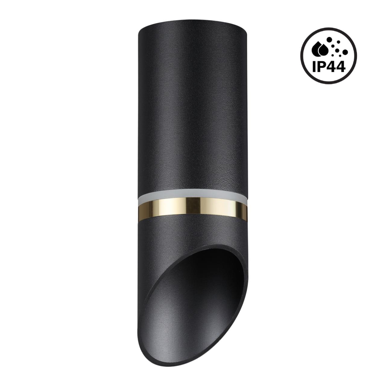 Картинка Потолочный светильник Novotech Over Delta 370905