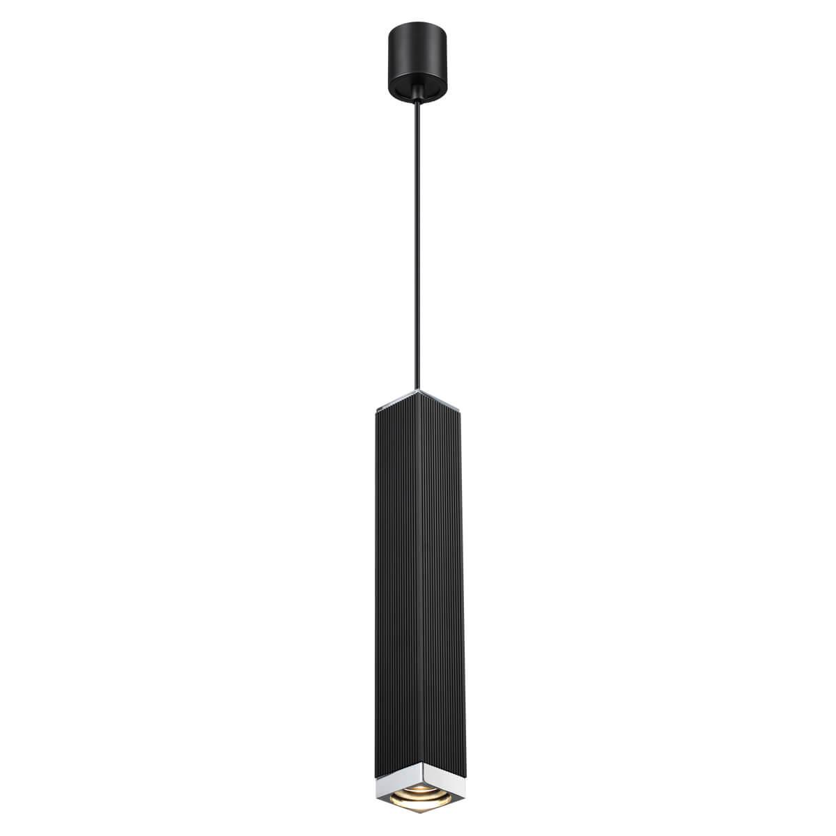Картинка Подвесной светильник Odeon Light Cubi 4790/5L