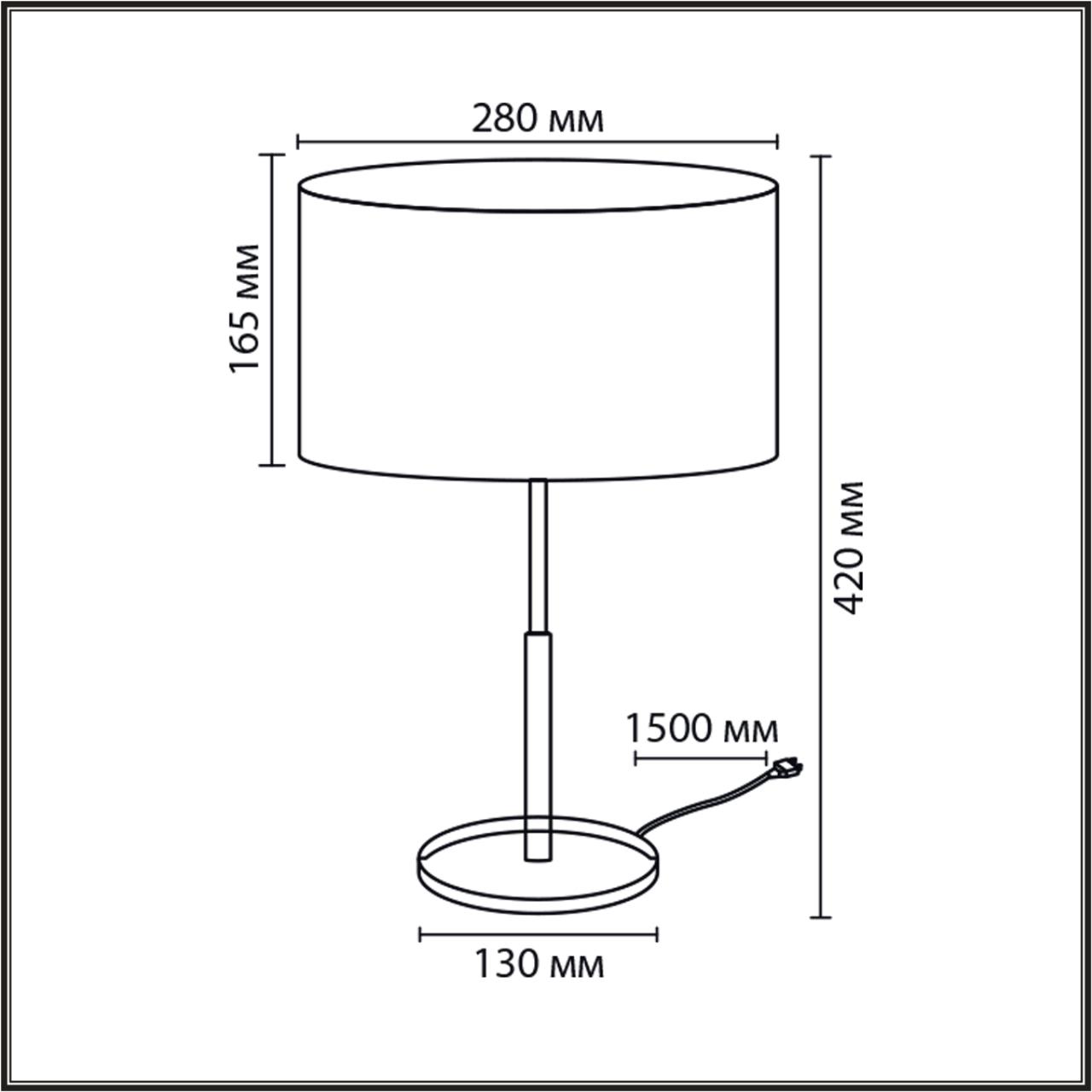 Картинка 8358/1T Lumion Настольная лампа IRISA