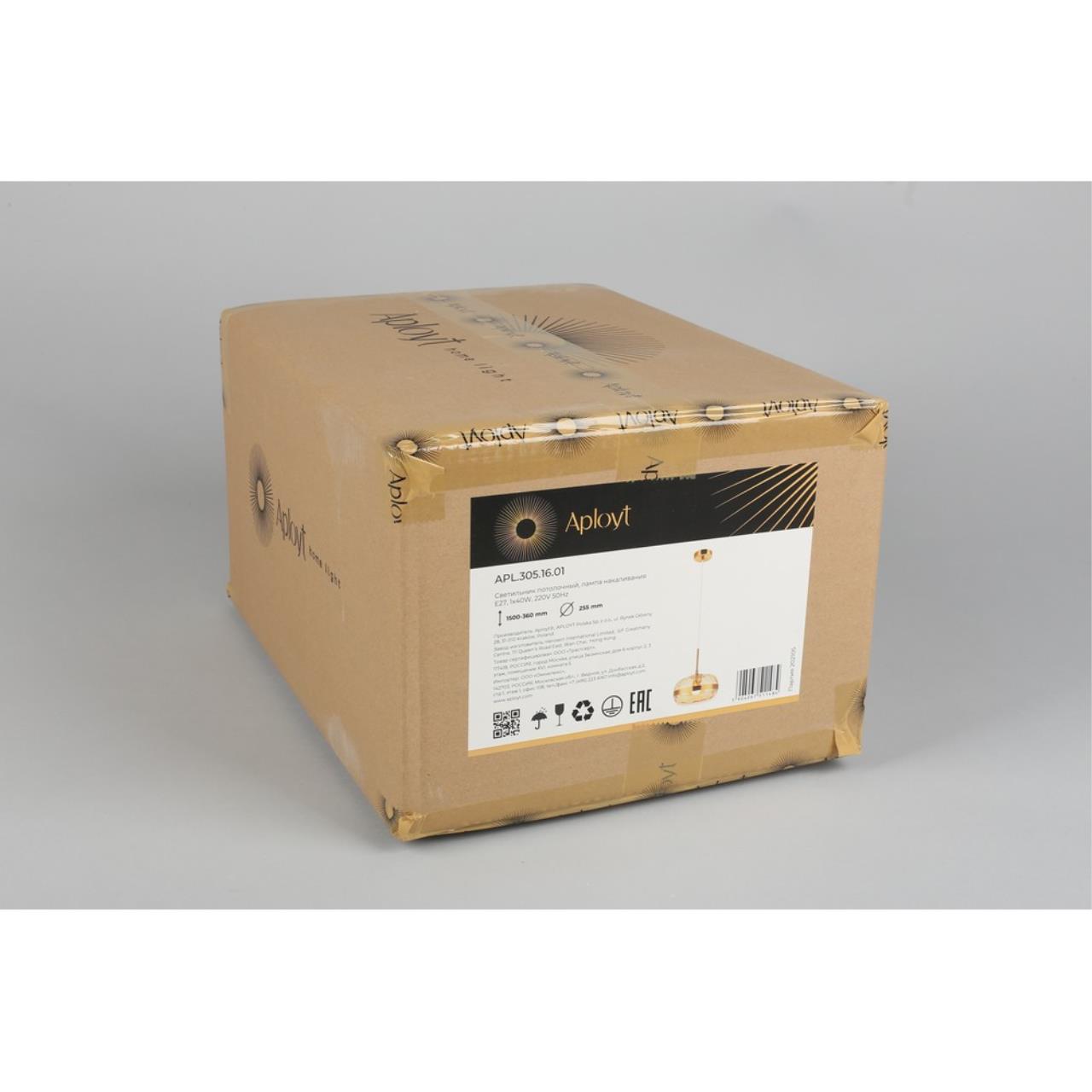 Картинка Подвесной светильник Aployt Gabriela APL.305.16.01