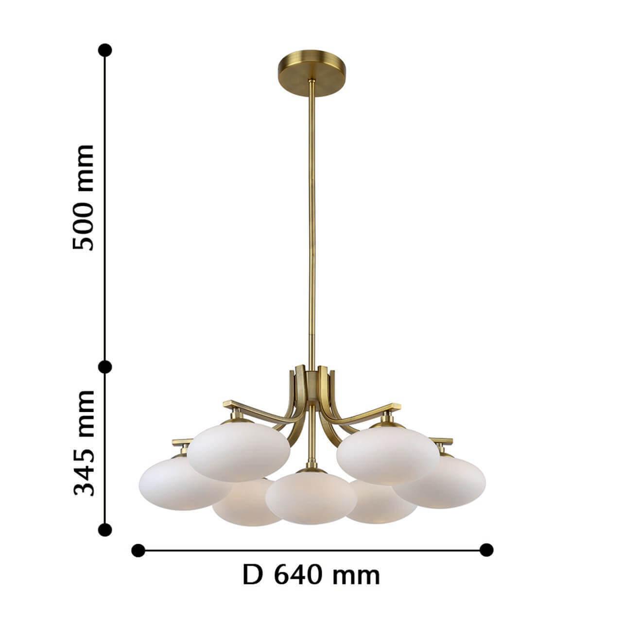 Картинка Подвесная люстра Favourite Pernetti 2513-7P