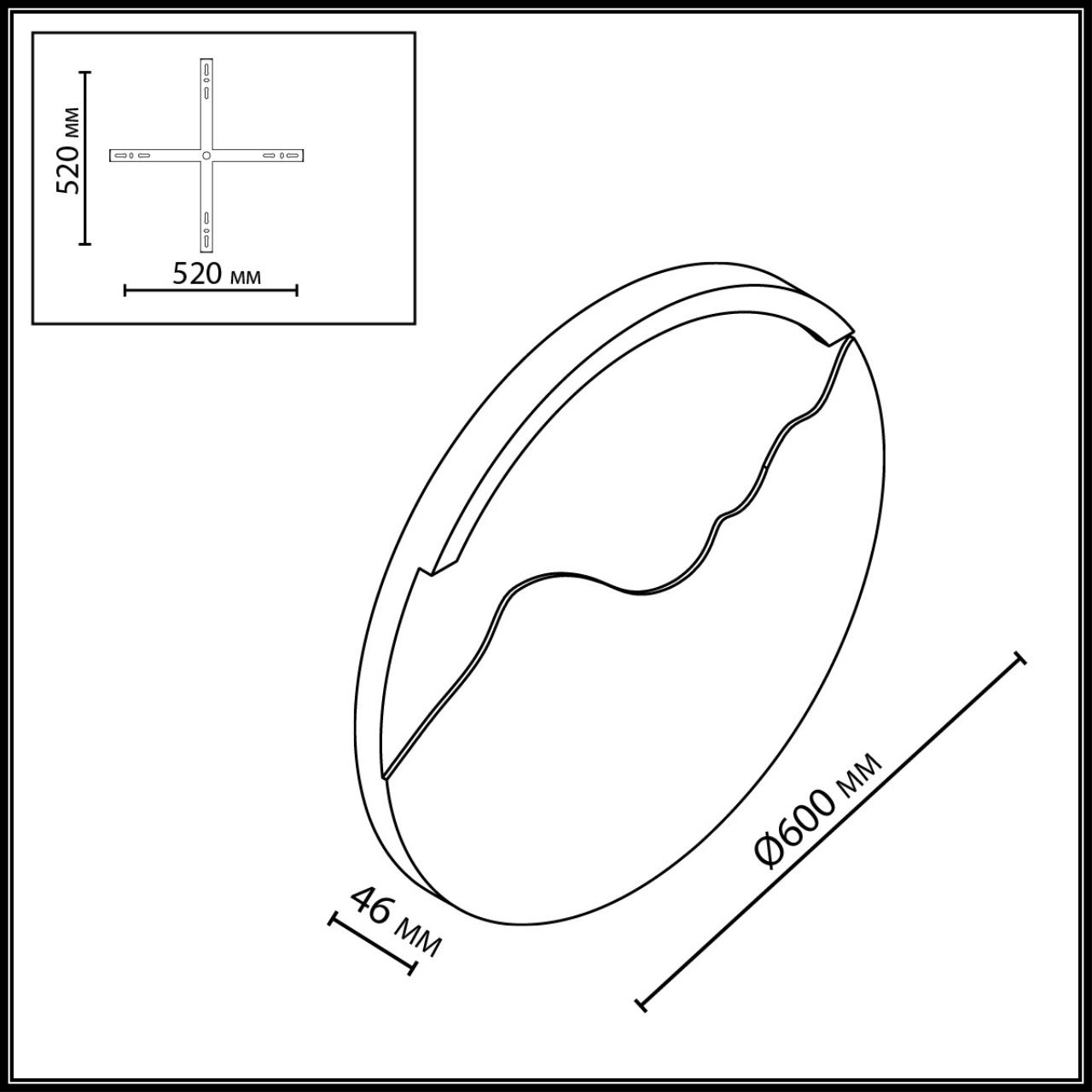 Картинка 7168/20WL Odeon Light Настенный светильник MONTANA