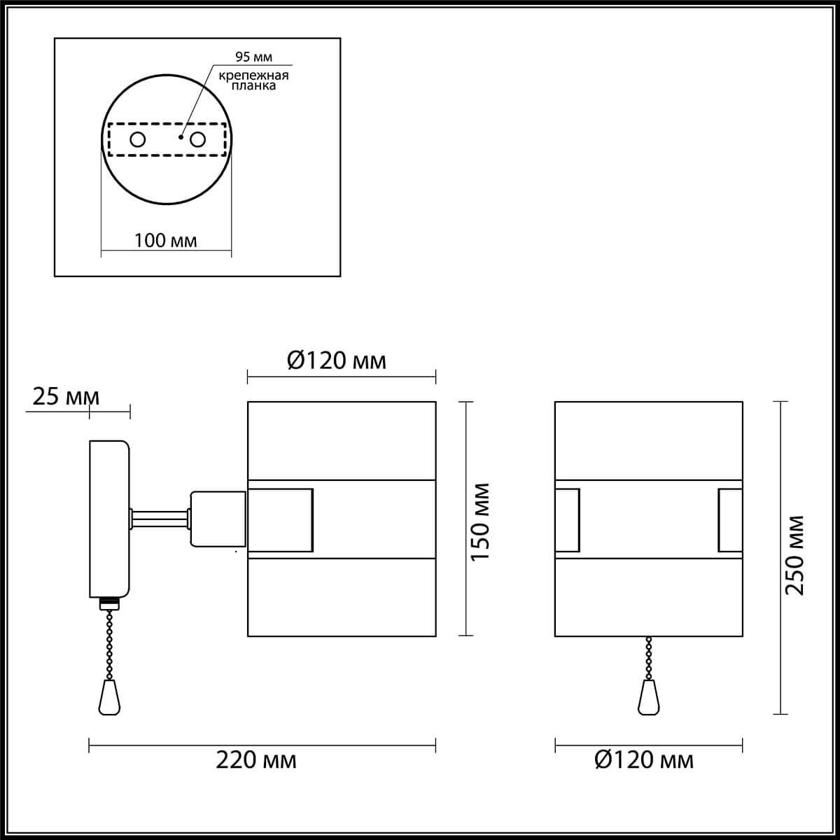 Картинка Бра Lumion Moderni Runa 3706/1W