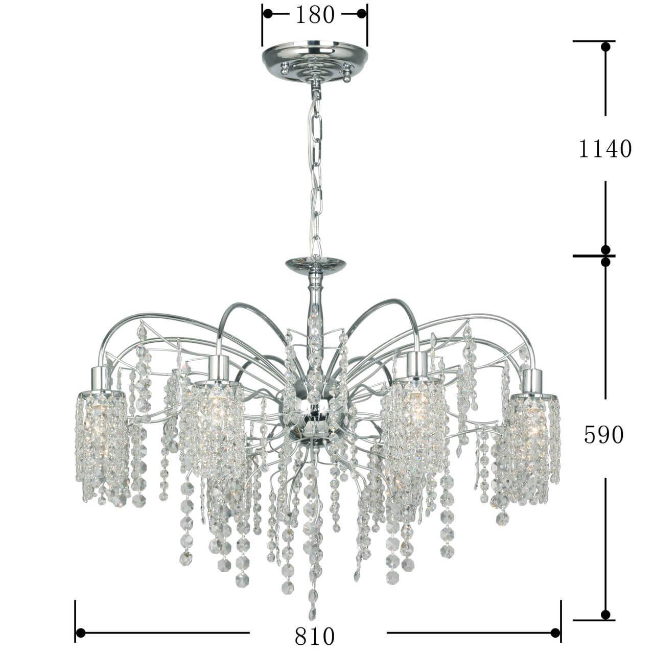 Картинка Подвесная люстра Favourite Caesar 2638-8U