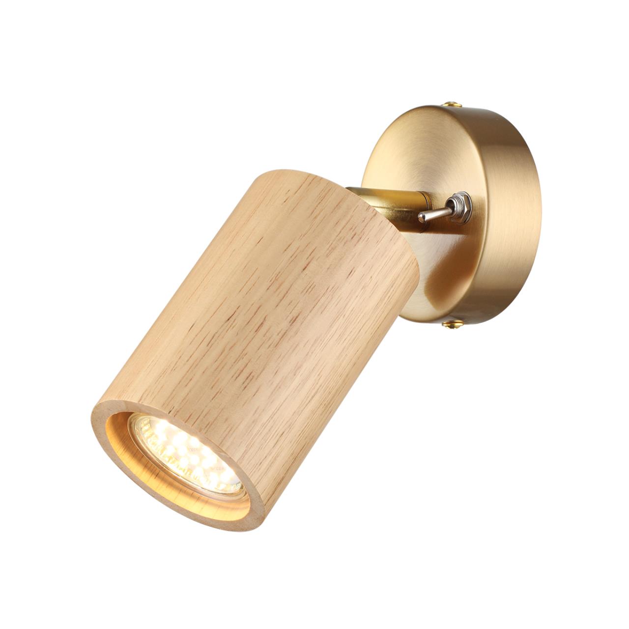 Картинка 7061/1W Odeon Light Настенный светильник CAUCHO