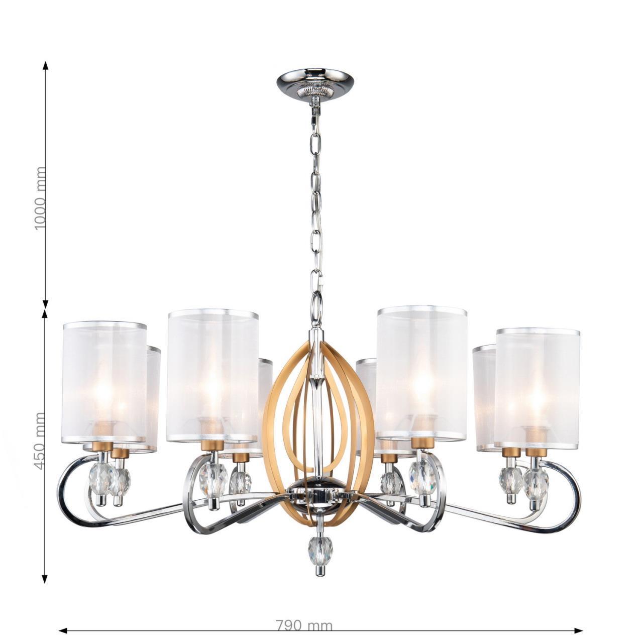 Картинка Подвесная люстра Favourite Stine 2705-8P