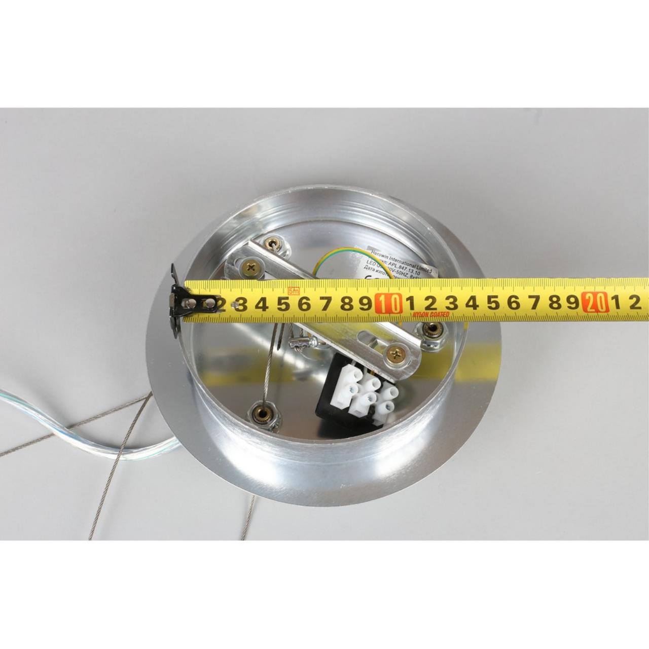 Картинка APL.847.13.10 Люстра Aployt Gertunia