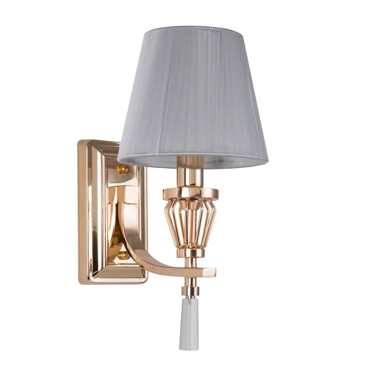 Картинка Бра Favourite Sade 2690-1W