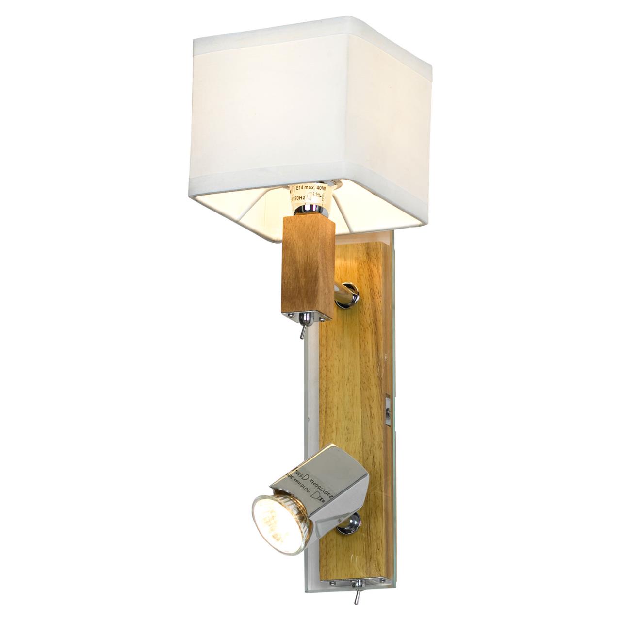 Картинка Бра Lussole Montone LSF-2501-02