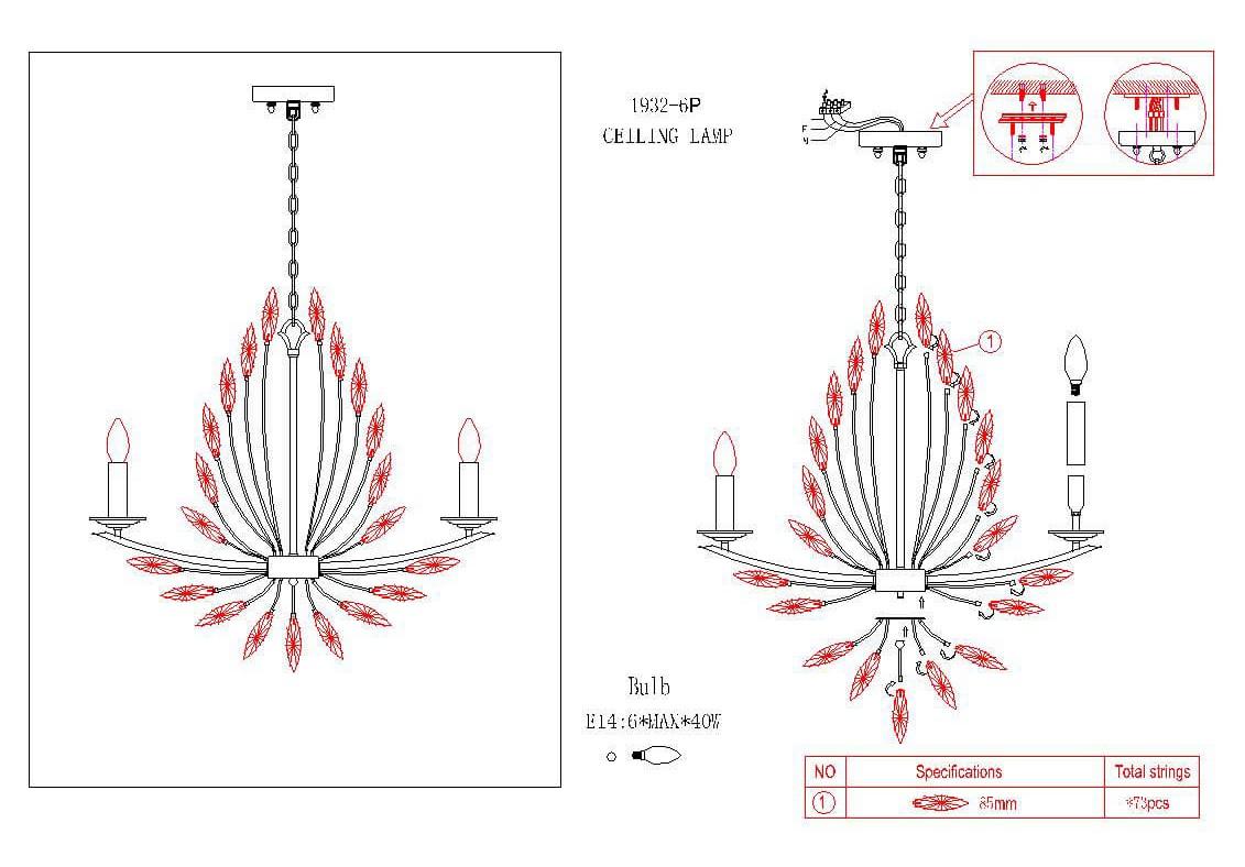 Картинка Подвесная люстра Favourite Feerie 1932-6P