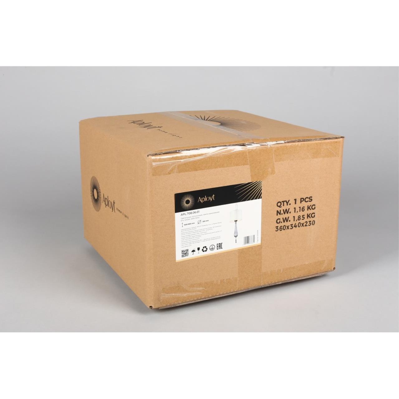 Картинка Подвесной светильник Aployt Kinia APL.708.06.01