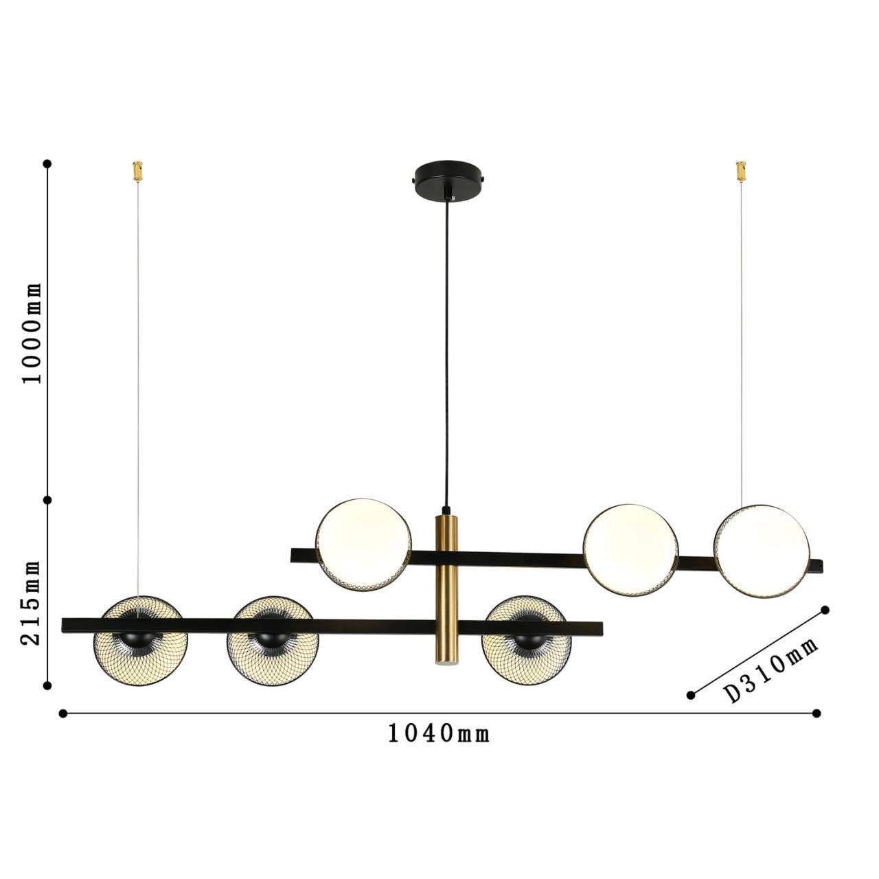 Картинка Подвесная люстра Favourite Odd 2826-6P