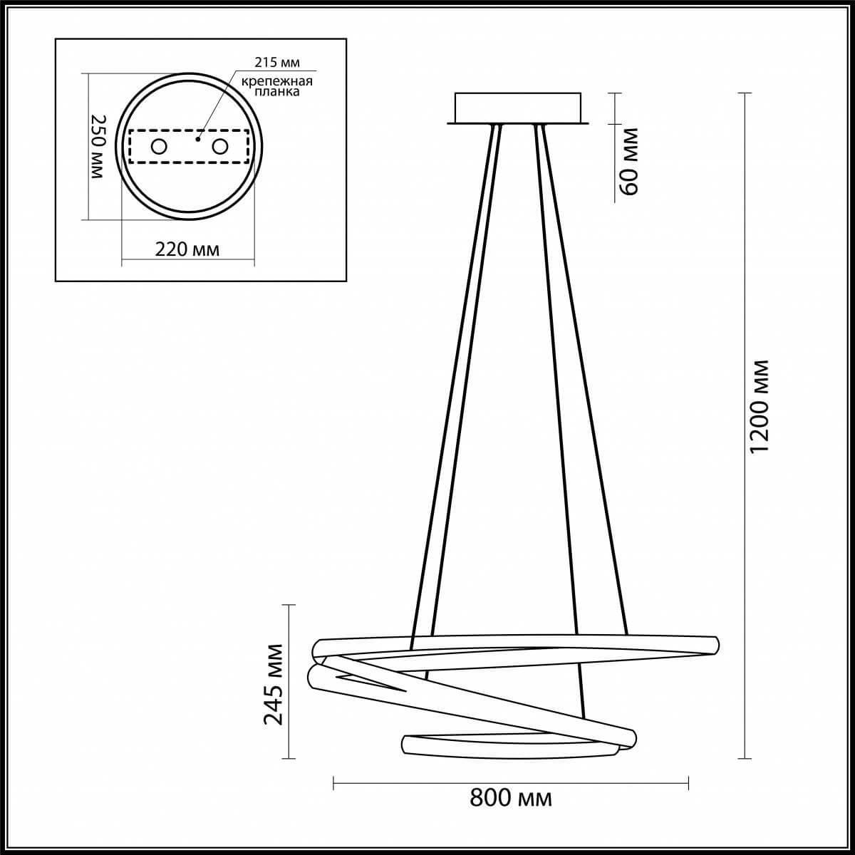 Картинка Подвесной светодиодный светильник Odeon Light Orbit 3864/85L