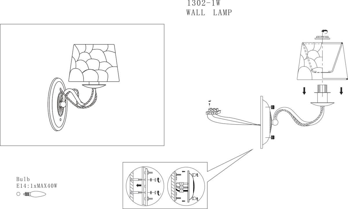 Картинка Бра Favourite Cockle 1302-1W