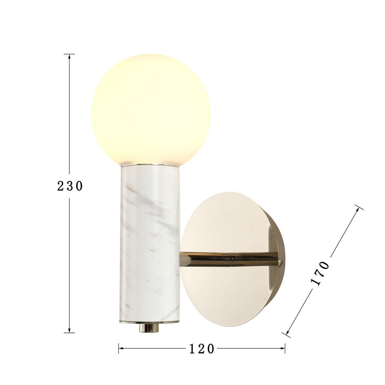 Картинка Бра Favourite Fest 2751-1W