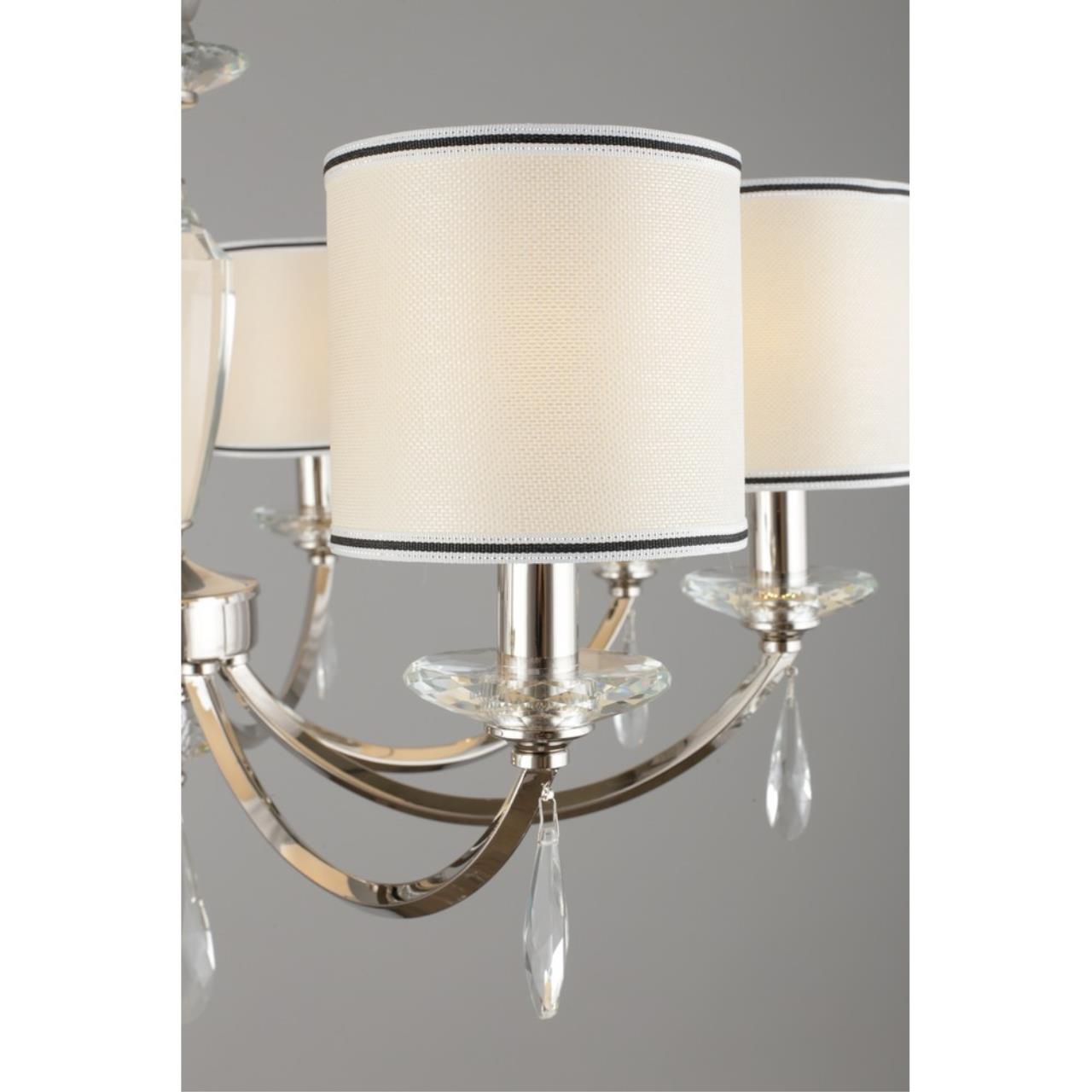 Картинка Подвесная люстра Aployt Hadrinn APL.705.03.08