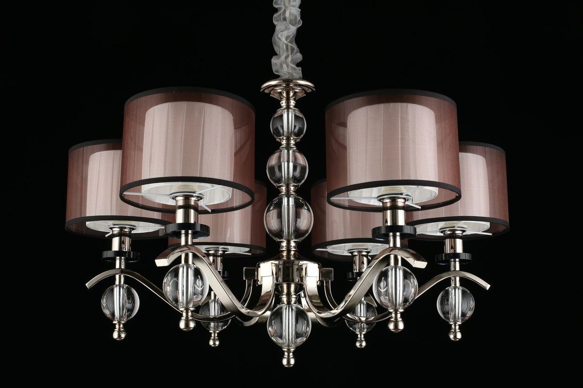 Картинка Подвесная люстра Aployt Floret APL.703.03.06