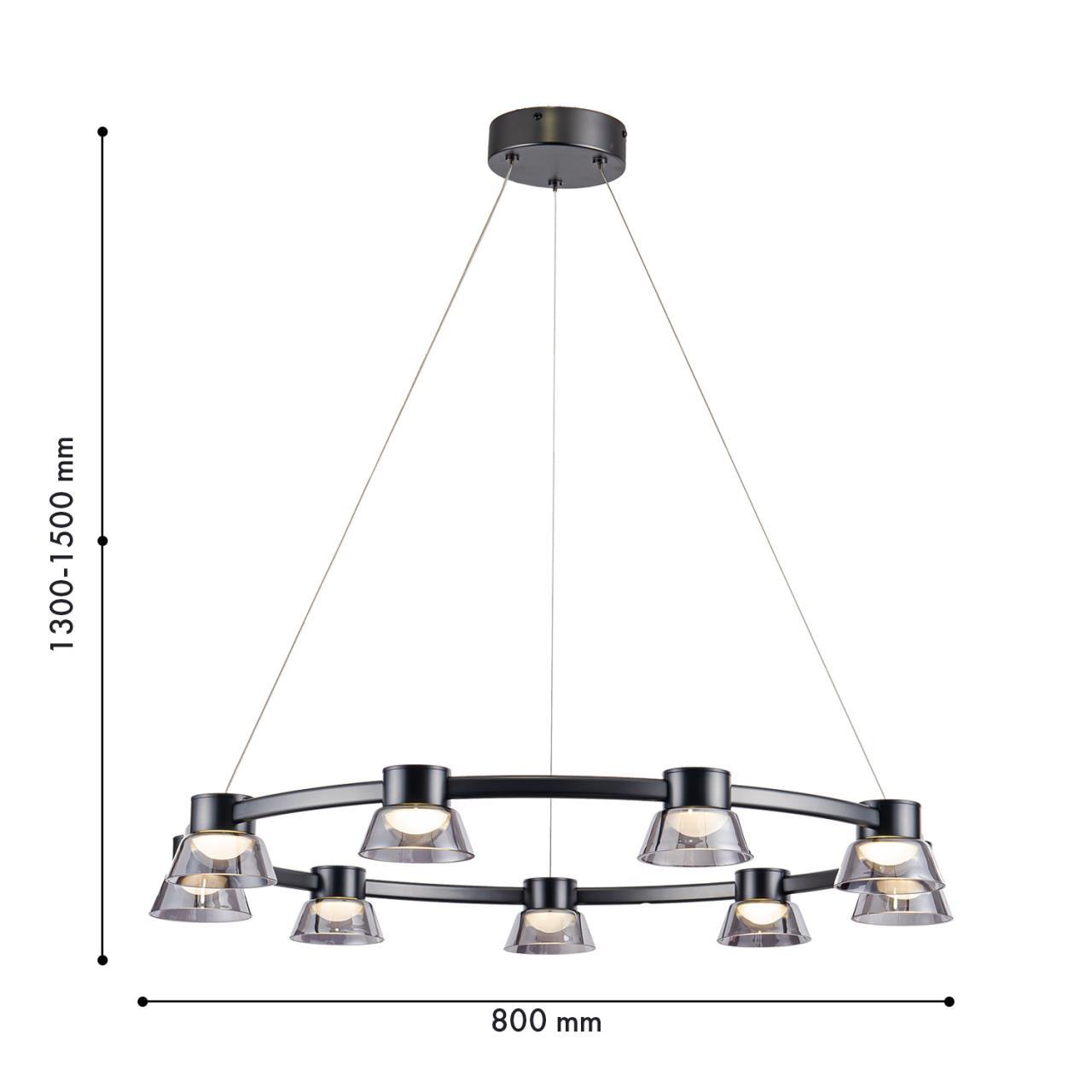 Картинка Подвесная люстра Twix 4247-9P