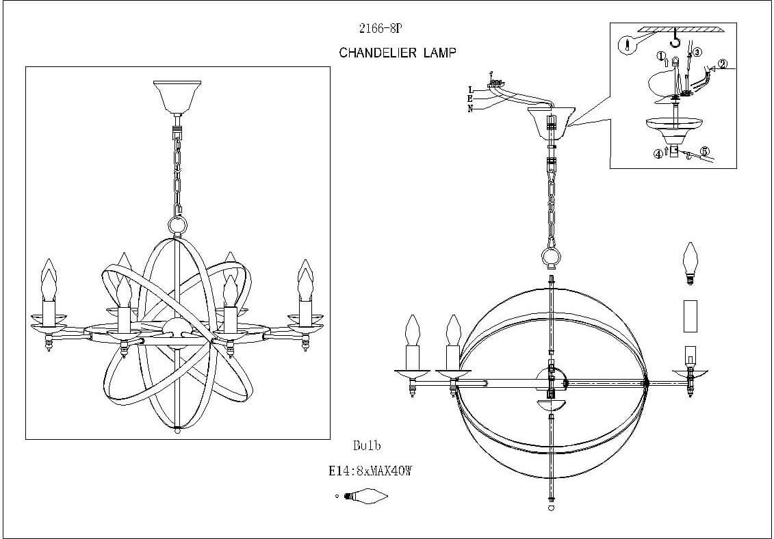 Картинка Подвесная люстра F-Promo Uranium 2166-8P