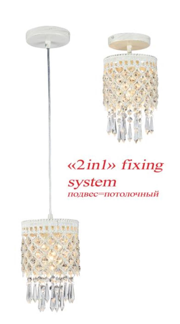 Картинка Подвесной светильник Favourite Rabat 1578-1PC