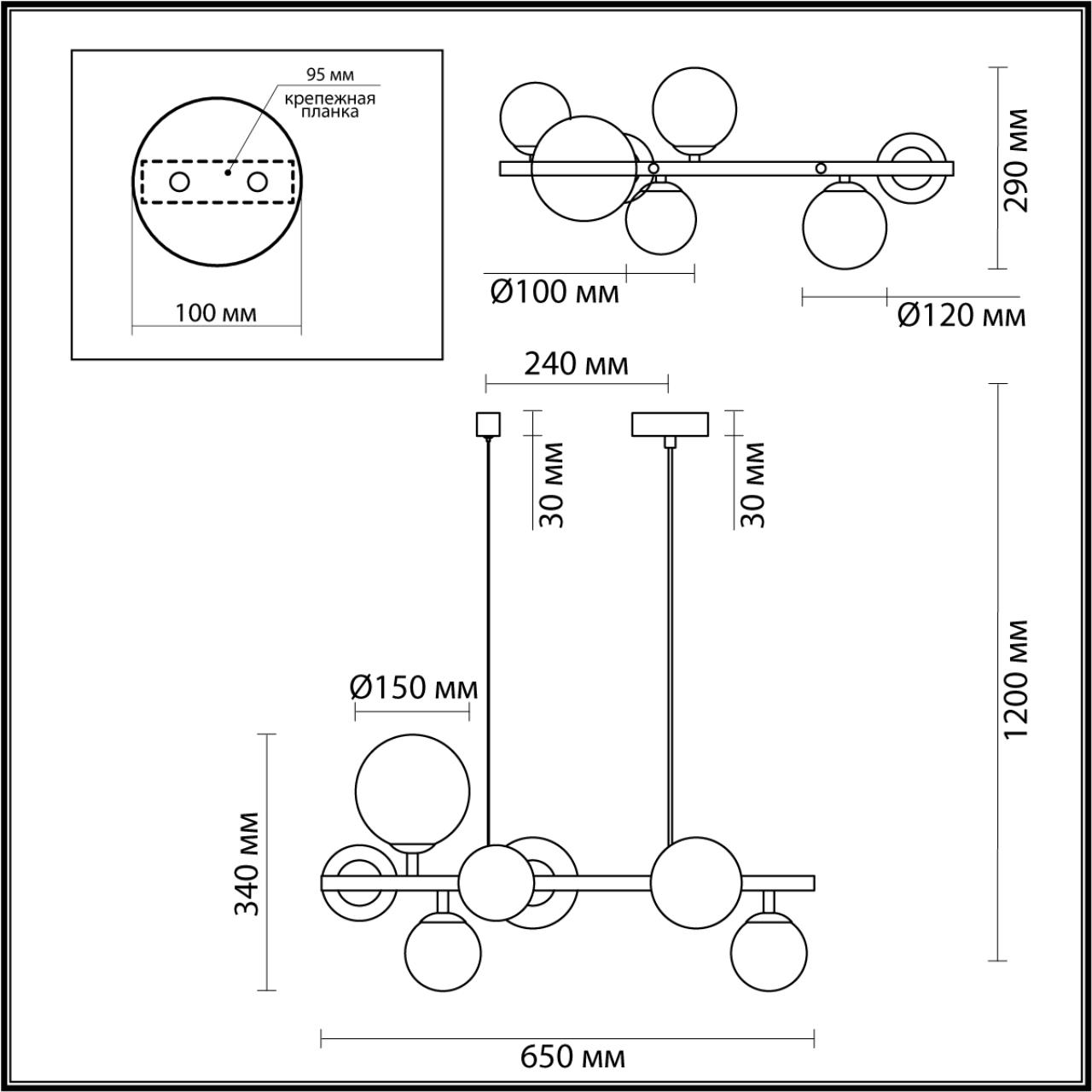 Картинка Подвесная люстра Odeon Light Modern Tovi 4818/7