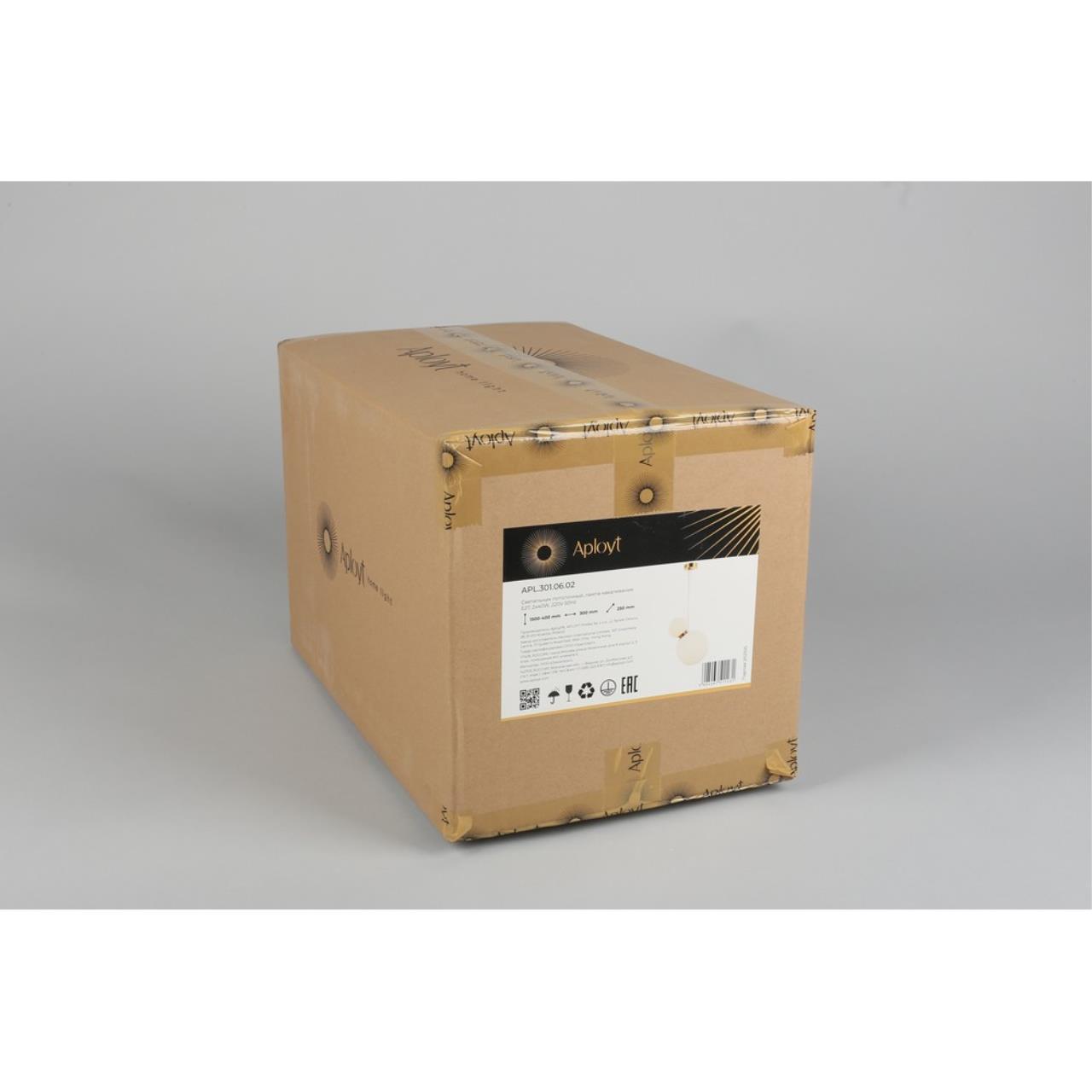 Картинка Подвесной светильник Aployt Patunia APL.301.06.02