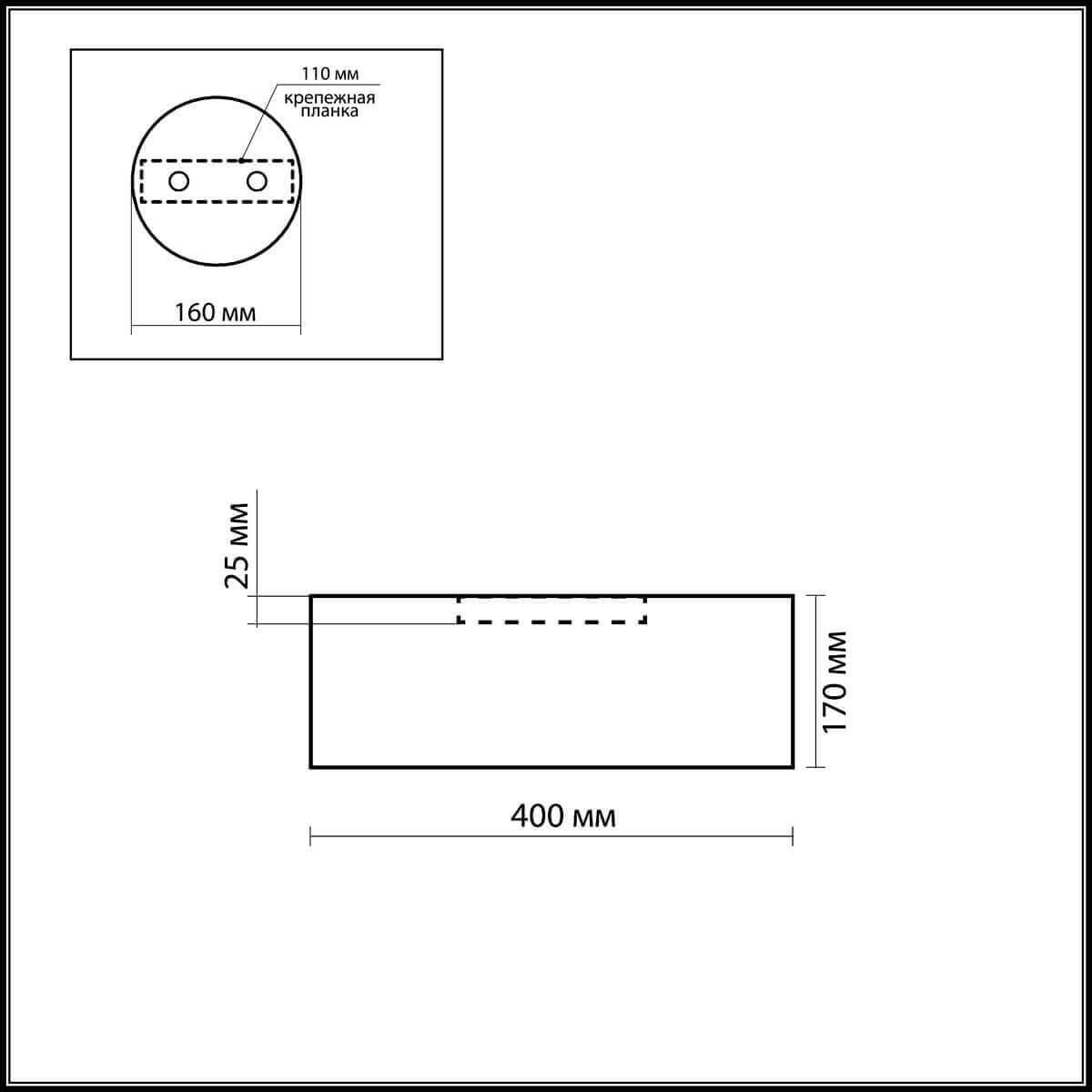 Картинка Потолочный светильник Odeon Light Salar 2047/3C