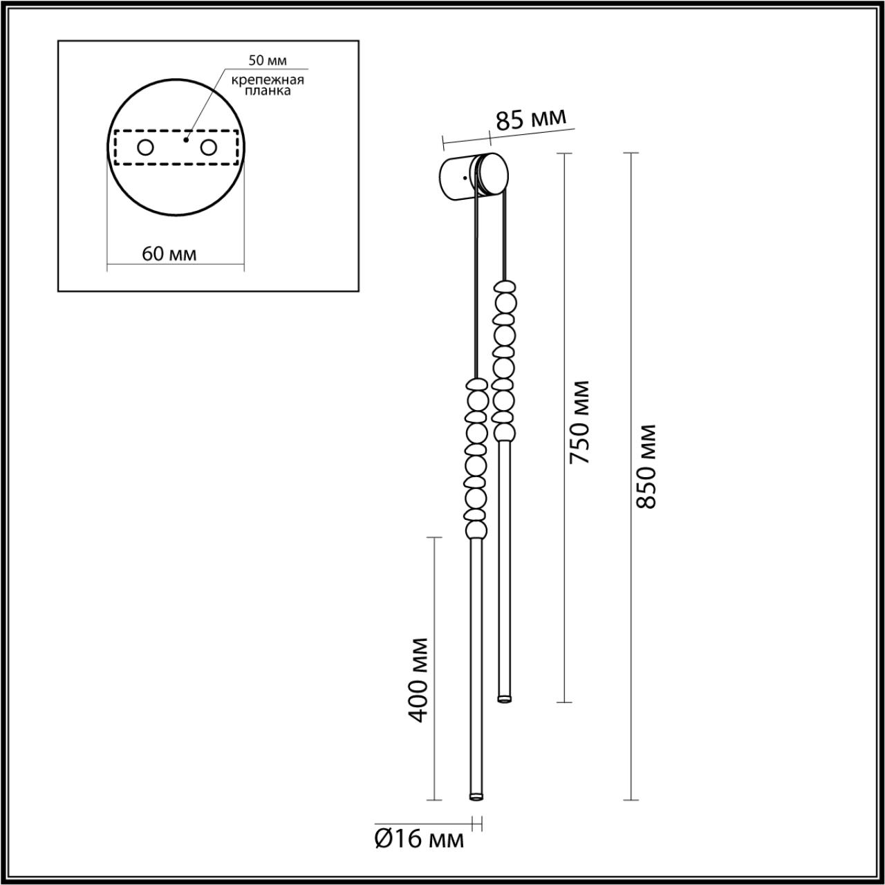 Картинка 6640/16WL Odeon Light  Настенный светильник MONELLA