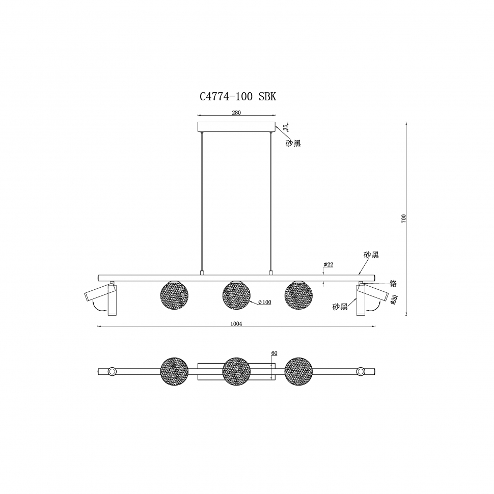 Картинка Светильник подвесной iLEDEX Telescope iLedex C4774-100 SBK
