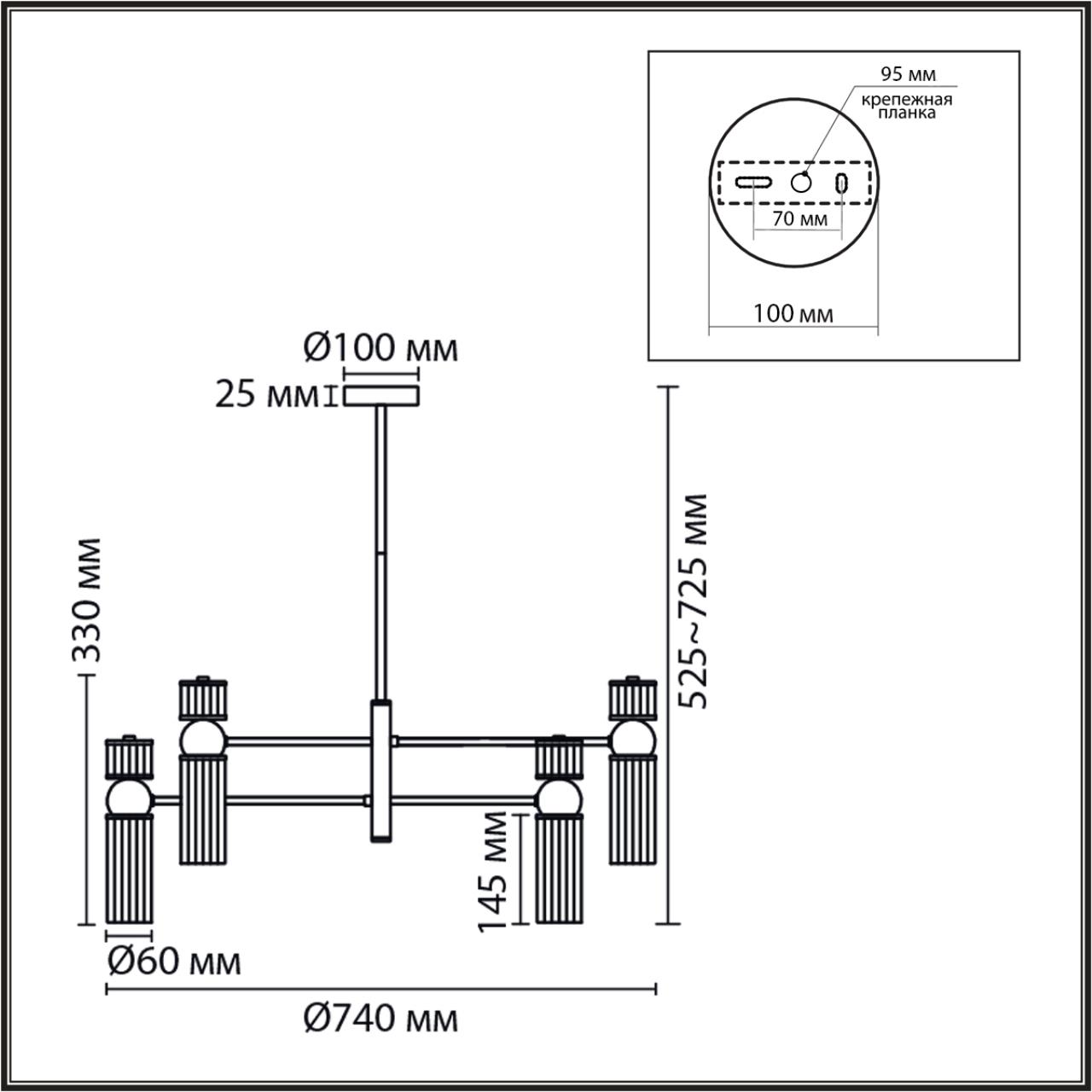 Картинка 8277/8 Lumion Люстра DENVER