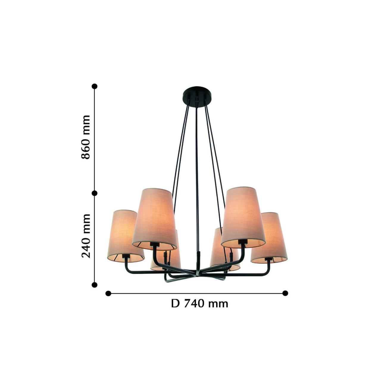 Картинка Подвесная люстра Favourite Pfefferling 2364-6P