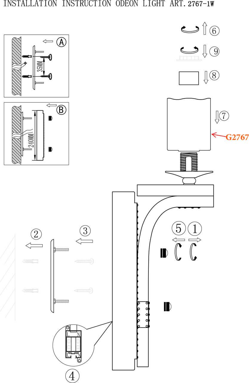 Картинка Бра Odeon Light Fabo 2767/1W