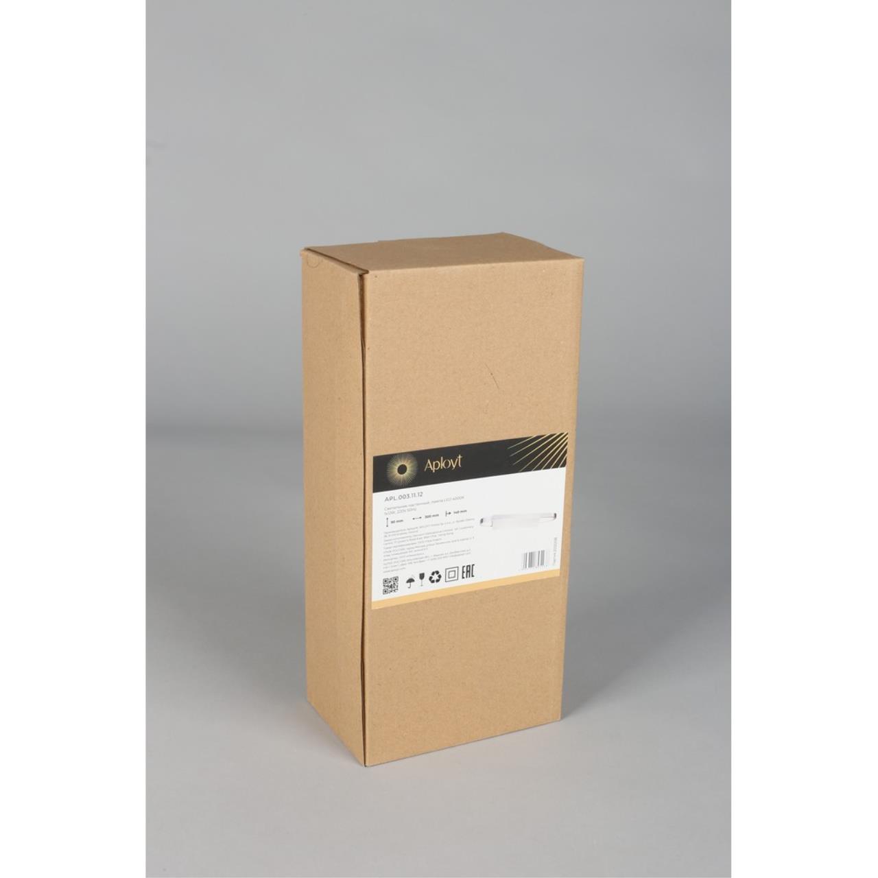 Картинка Настенный светодиодный светильник Aployt Olivi APL.003.11.12